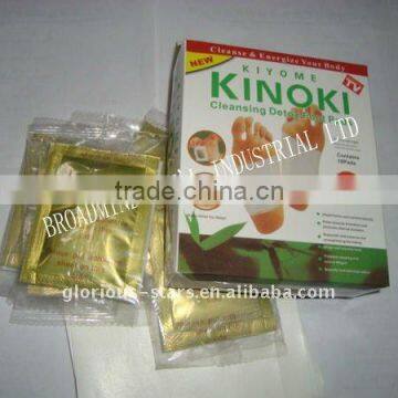 new green herbal kinoki review documentary