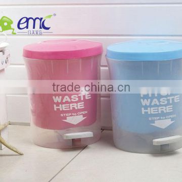 0268 Plastic Foot-trash bins with lid
