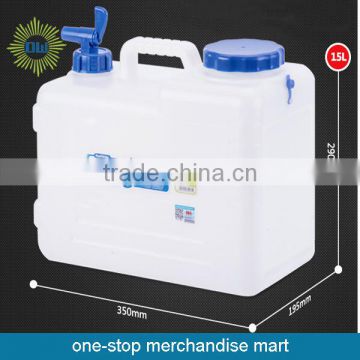 Foldable Large Plastic Water Container