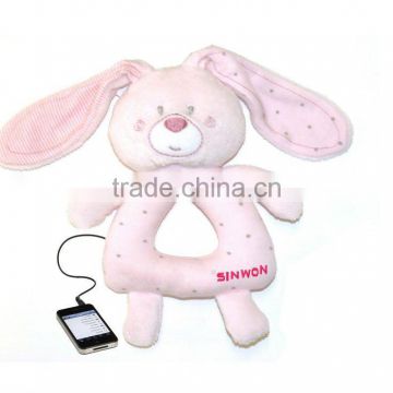 Cute MP3 MP4 Cellphone Bear Speaker