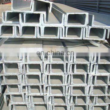 SS400 steel channel bars/carbon mild steel U channel from Tangshan
