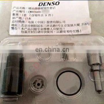Diesel engine denso fuel injector repair kit 095009-0050