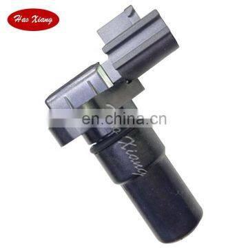 Auto Transmission Speed Sensor 31935-8E007 G4T07581A