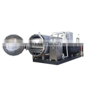High quality cold air commercial freeze dryer drying machine sausage drying room bacon dryer