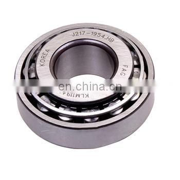 For Ford Tractor Front Wheel Bearing Ref. Part No. 83992410 - Whole Sale India Best Quality Auto Spare Parts