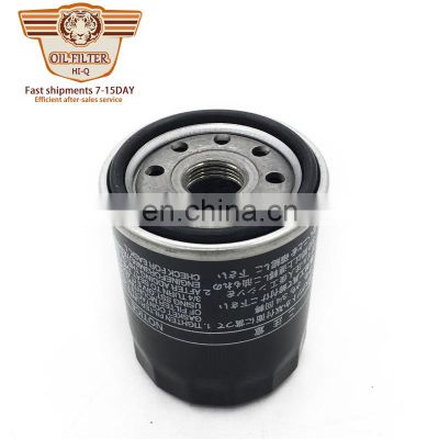 Selling auto replacement black oil filter assembly for Camry 2007-2012