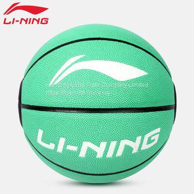 Lining basketball