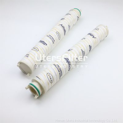 UTERS replace of PALL  power station oil inlet   filter element  UE210AP08Z  accept custom