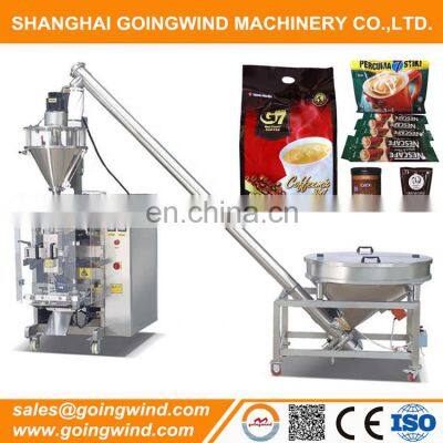 Automatic coffee bag packing machine auto coffee small bags filling and sealing packaging equipment cheap price for sale