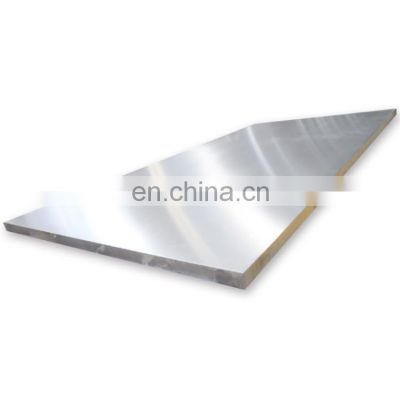 Grade 1060 1100 1mm Curtain Wall Open Flat Aluminum Plate In China