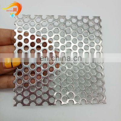 perforated metal mesh used as sieves screen/perforated wind dust network(supplier)