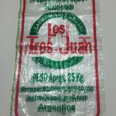 PP leno mesh bags for onion garlic potato vegetable hot sale net bag