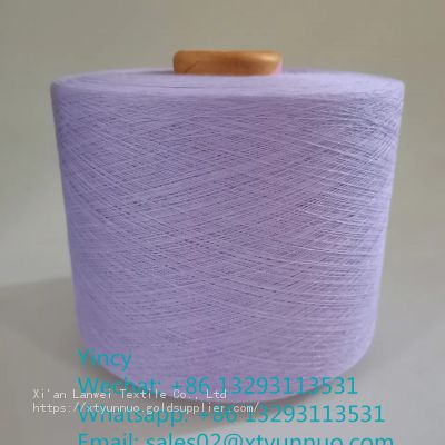 Cheap Price Cheap Wholesale Cheap Acrylic Yarn