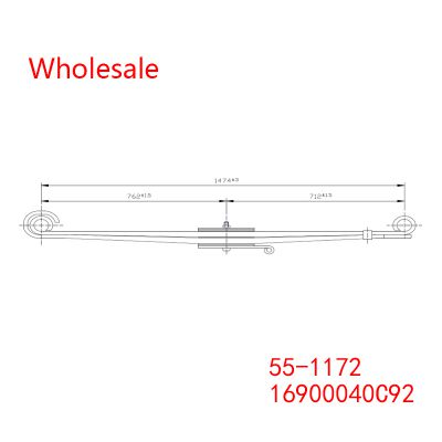 16900040C92, 55-1172 Front Axle Wheel Parabolic Spring Arm of Heavy Duty Vehicle Wholesale For Navistar