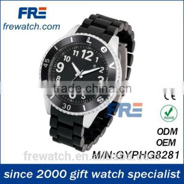 fashion design alloy wrist watch cover with silicone large size wrist watch for male