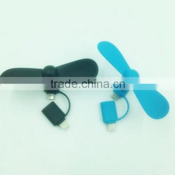 2016 New Factory Micro USB Fan Electric Poctable Mini Cooling USB Fan in Shenzhen