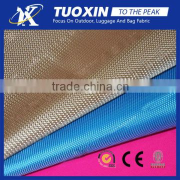 600d pvc coated polyester oxford fabric for storage box