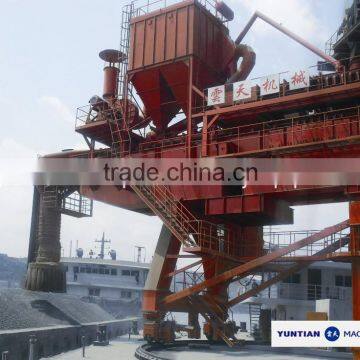 Material ship loader