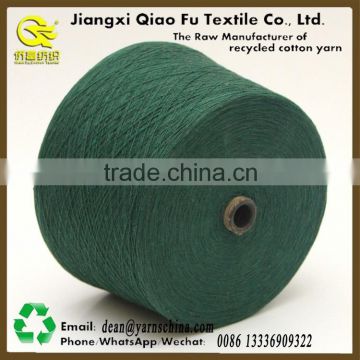 2016 China Wholesale 120NM/2 Blend Cotton Weaving Yarn For Knitting Machine,50Silk/50Cotton,Free Samples,SPO                        
                                                Quality Choice