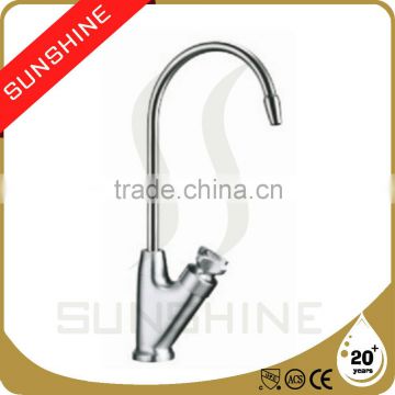 SFK1000 Stainless Steel Kitchen Drinking Filtered Water Faucet