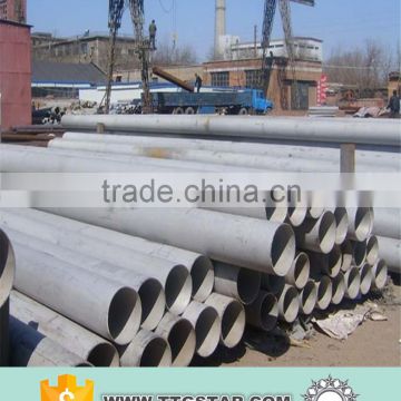 astm 304 stainless steel pipe price