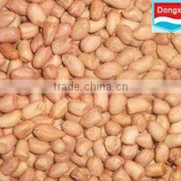 bulk organic raw peanut