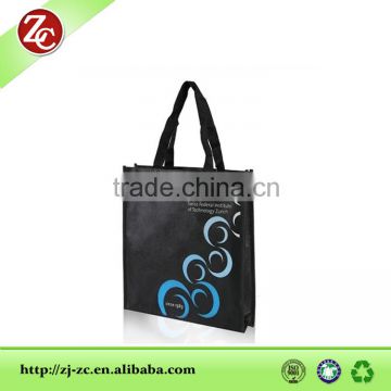 zipper bag/printing bag/nonwoven bag