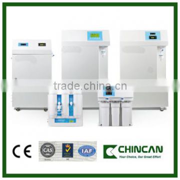 Medical series water purification system, water purifier, water purification system price