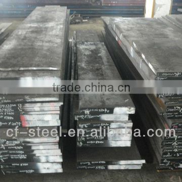 alloy steel D2 DIN1.2379/Cr12Mo1V1/SKD11 milled