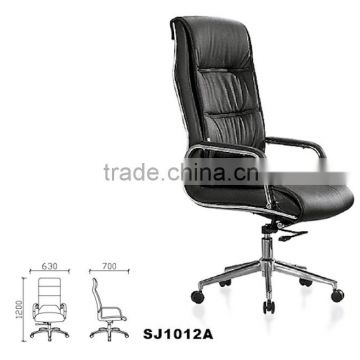 Executive atmos boss aluminum lift ergonomic office chair GZH-SJ1012
