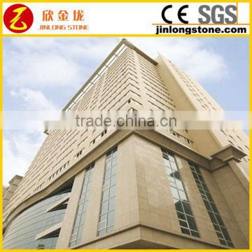 Chinese Yellow Granite for Outside Wall