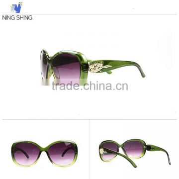 Modern Design Order Sunglasses