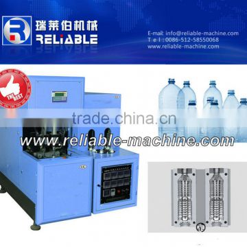 Small Capacity Bottle Blowing Machine