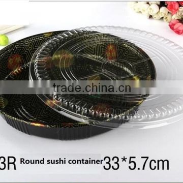 63R embossing sakura round sushi container