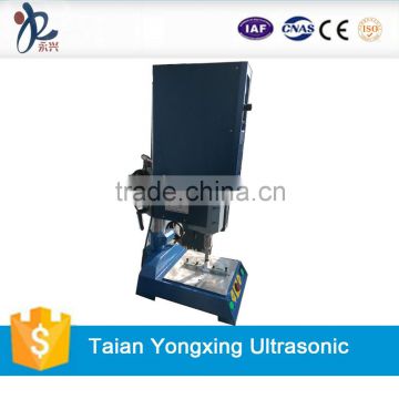 CE approval ultrasonic welding machine price YX-1522