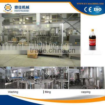 drink filling machine