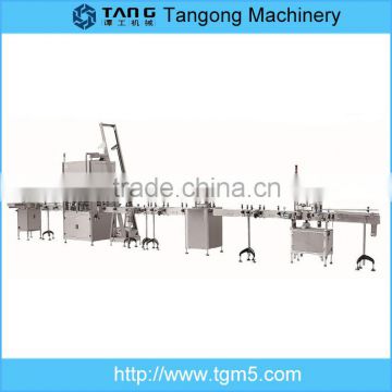 high capacity complete jam filling line