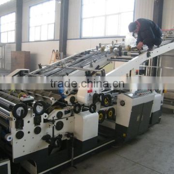 High quality ad low price QG-Full automatic flute Laminator for corrugated box machine