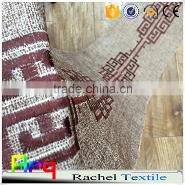 Traditional fancy geometric Chinese palace embroidery latest design on linen/cotton blend fabric 116" size