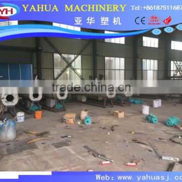 2016 high quality vacuum calibration machine/PE PVC pipe vacuum calibration machine / Vacuum calibration tank
