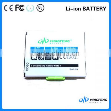 Battery for samsung galaxy note gt-n7000/i9220 2500mAh mobile phone batteries