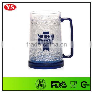 BPA Free double wall 450 ml plastic beer mug with handle