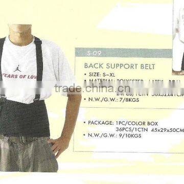 Back waist support belt