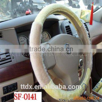 Artificial Fur Winnie Steering Wheel Covers Yellow