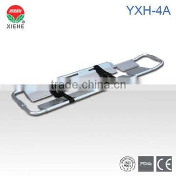 YXH-4A Aluminum Scoop Stretcher