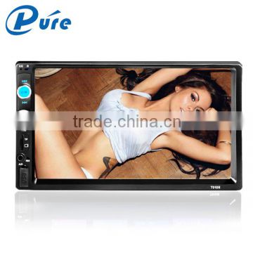 Car MP5 Player for Entertainment 7 Inch Screen MP5 Player Car Stereo Video MP5 Player