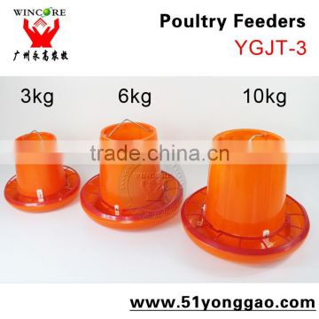 10 kg 9 kg 6 kg Automatic Poultry feeders