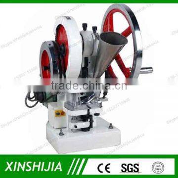 Best famous brand single punch candy tablet press machine
