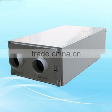 Efficient fresh air DCmotor ventilator with pump