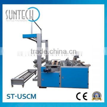 ST-USCM high quality durable Textile Strip Slitting Machine for home textile, Fabric Roll Cutting Machine